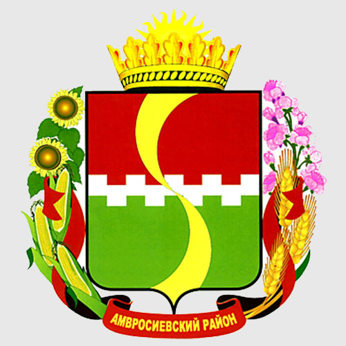 Амвросиевский район