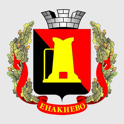 Амвросиевский район