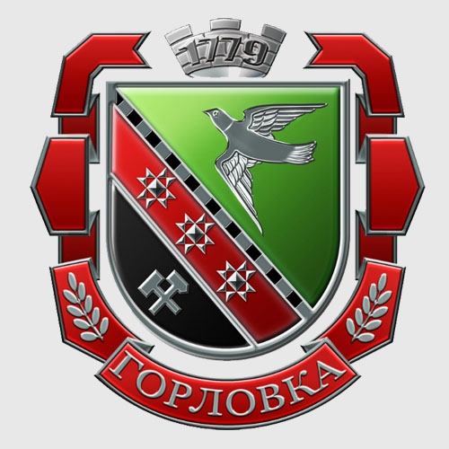 Амвросиевский район