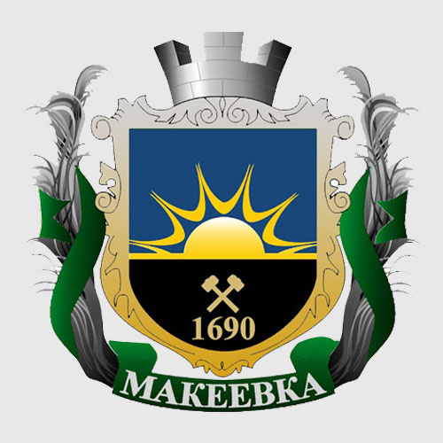 Амвросиевский район