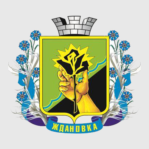 Амвросиевский район