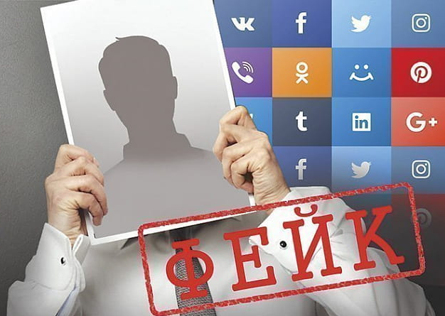 Денис Пушилин предупредил о распространении фейков в социальных сетях от его имени