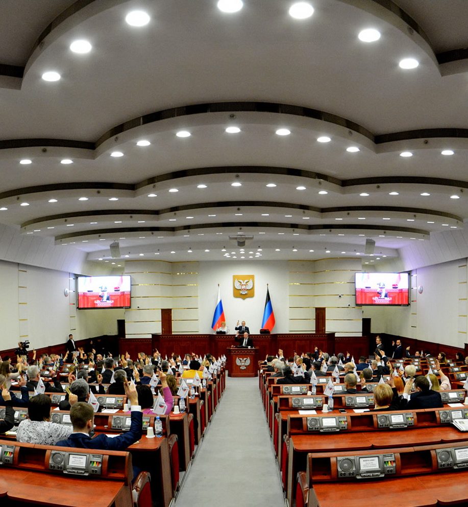 Народный совет