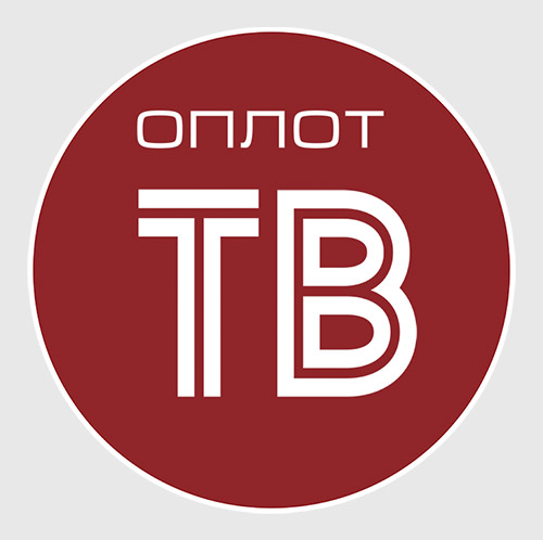ОПЛОТ ТВ