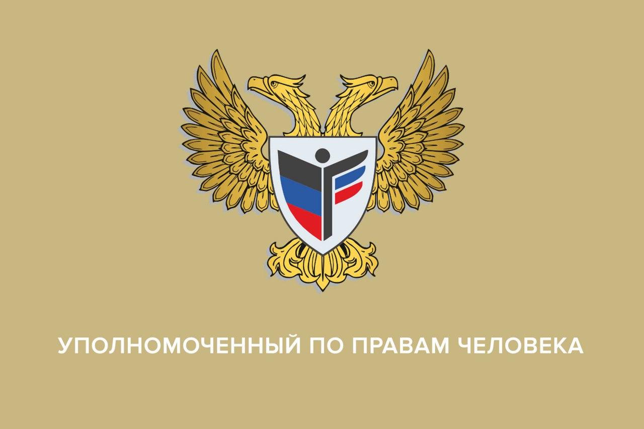 За прошедшую неделю в результате обстрелов ранены 16 мирных жителей