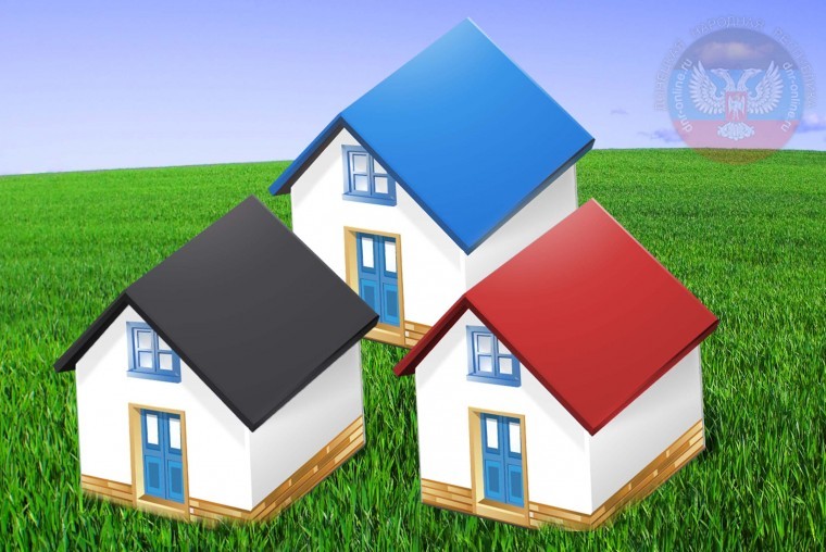 Фонд госимущества передает в аренду недвижимость в Макеевке