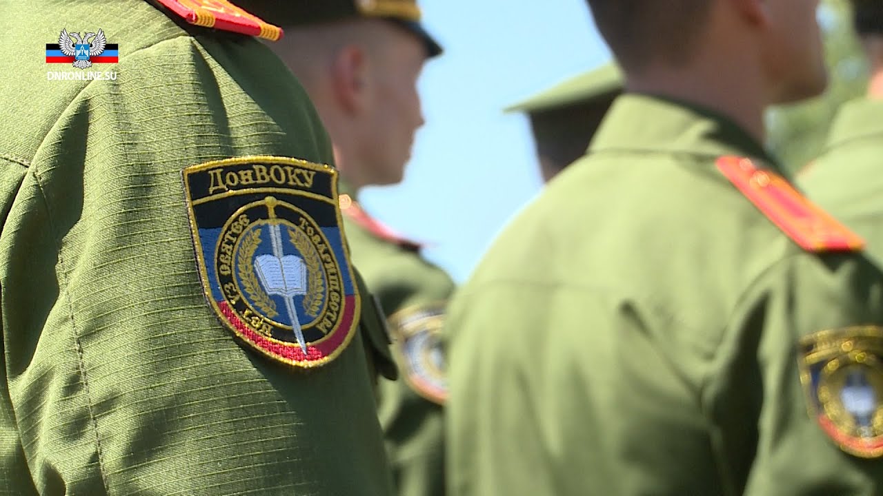 Глава ДНР Денис Пушилин поздравил первых выпускников ДонВОКУ с окончанием вуза (фото+видео)