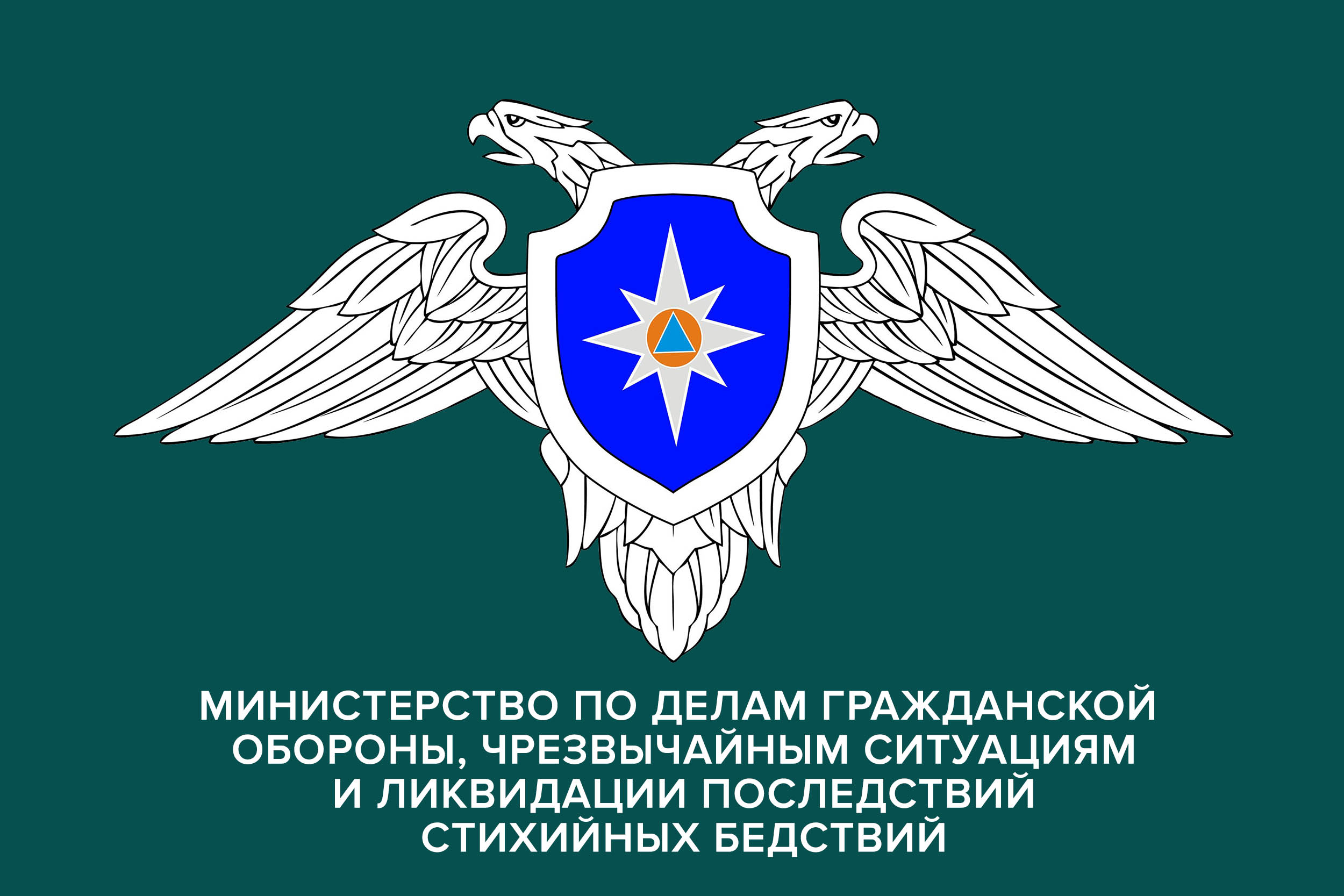 На территории Енакиевского металлургического завода ликвидирован крупный пожар (фото)