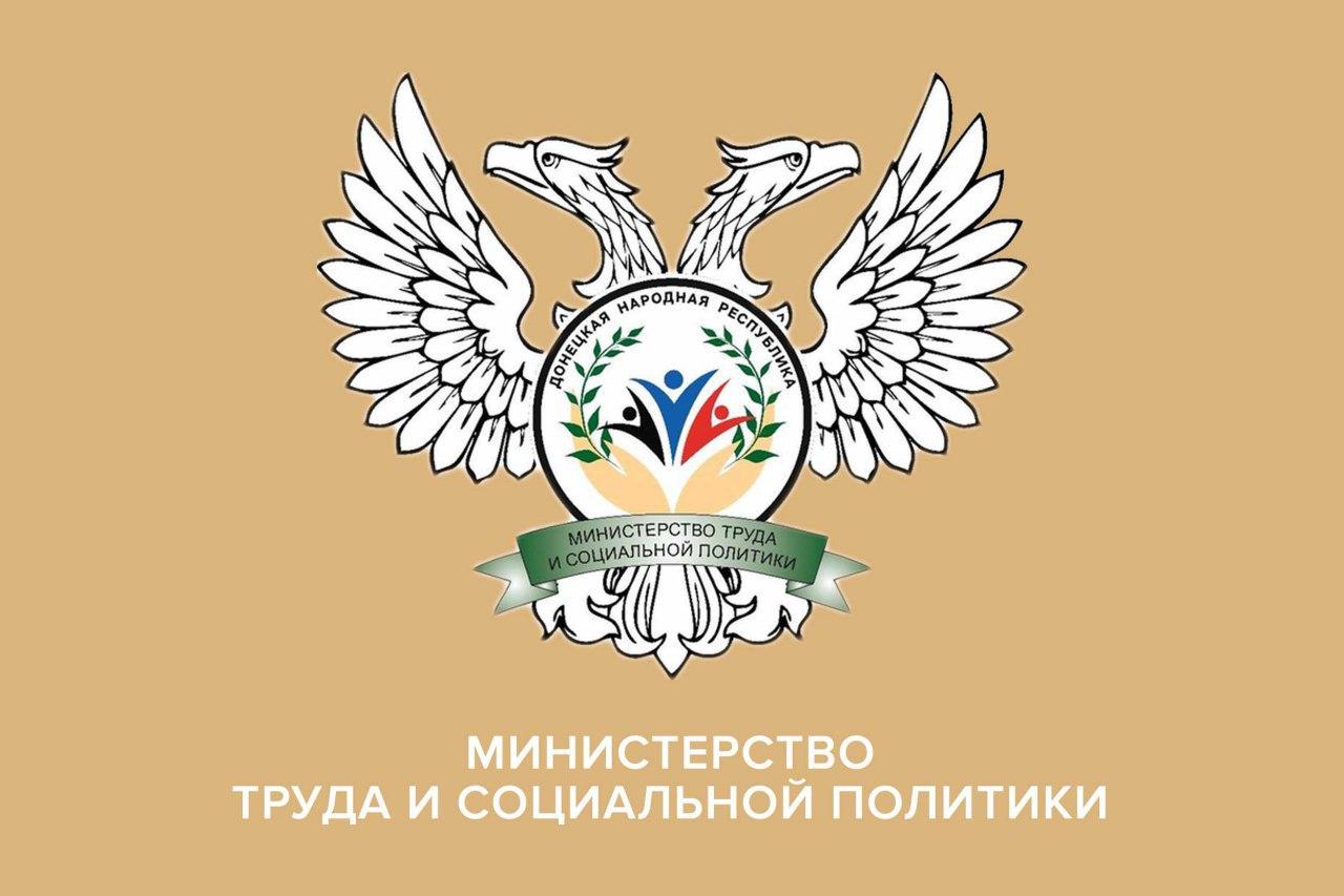 Начата выплата единовременных компенсаций гражданам, пострадавшим от агрессии ВСУ