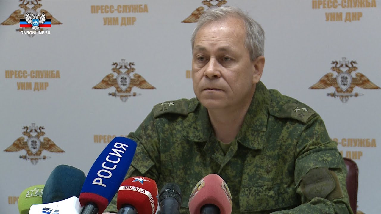 НМ ДНР обнаружено тело третьего украинского диверсанта, погибшего в районе Зайцево