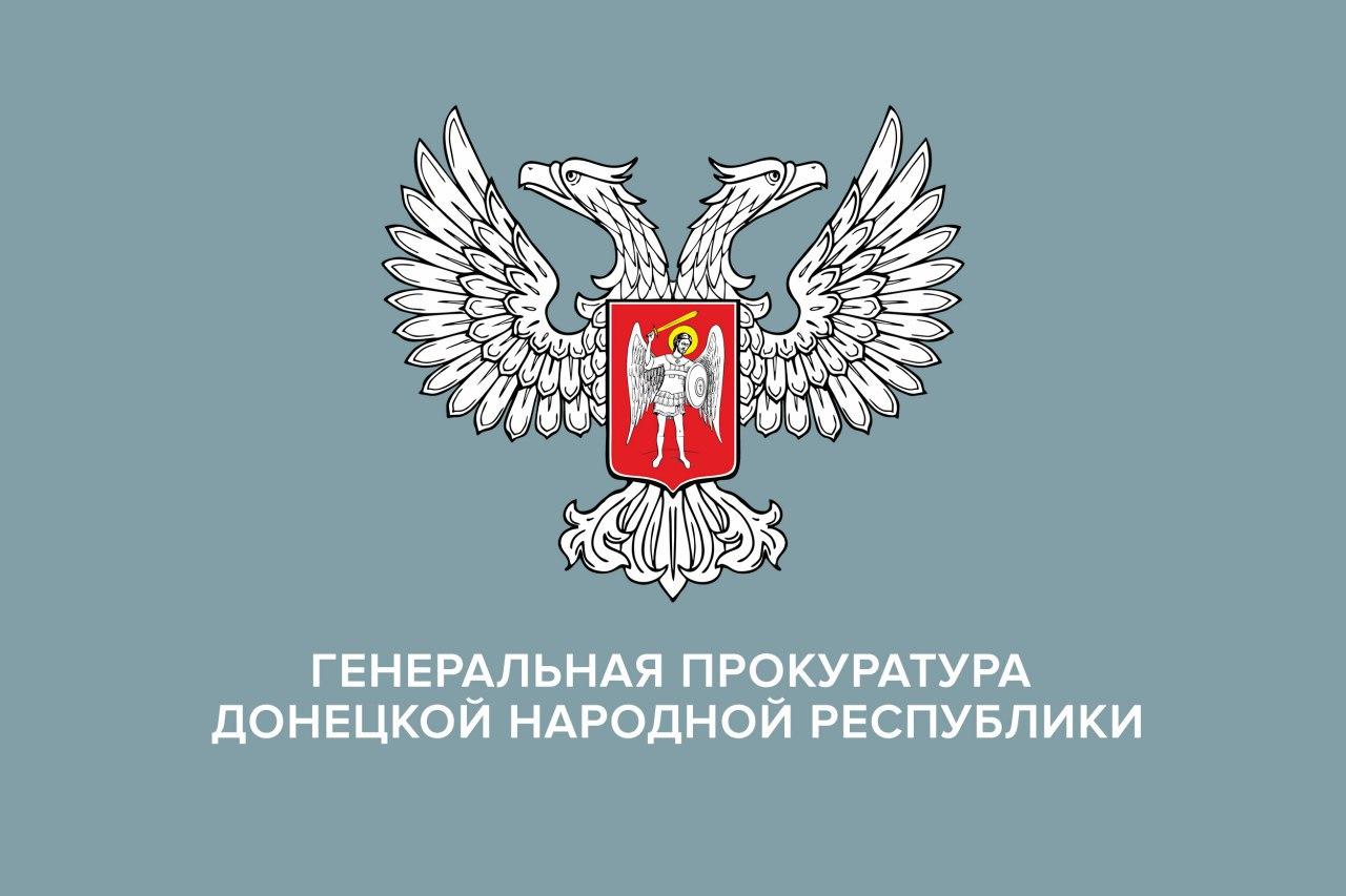 По фактам обстрелов территории Республики со стороны ВФУ возбуждены уголовные дела