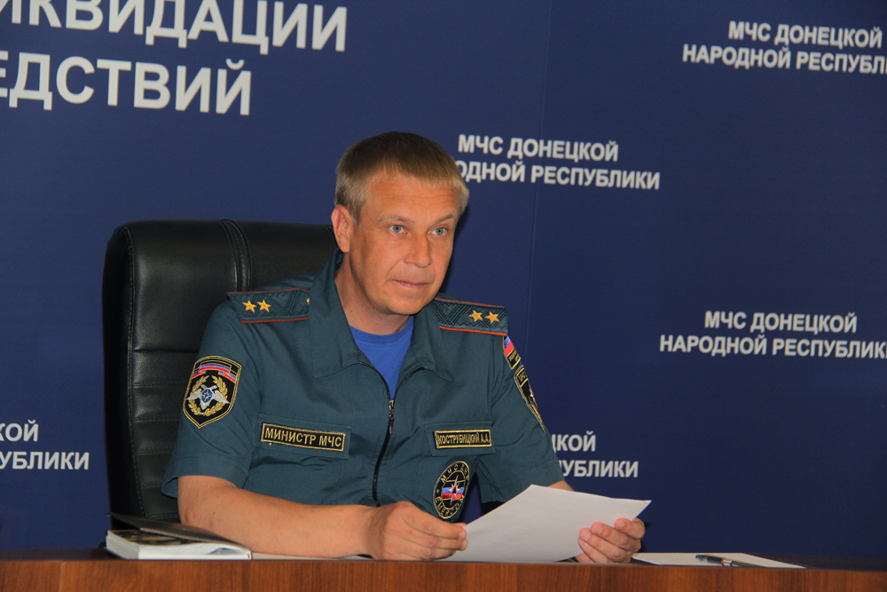 Руководитель МЧС ДНР провел заседание коллегии (фото)