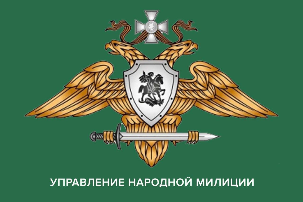 ВФУ 4 раза открывали огонь по территории Республики – УНМ ДНР