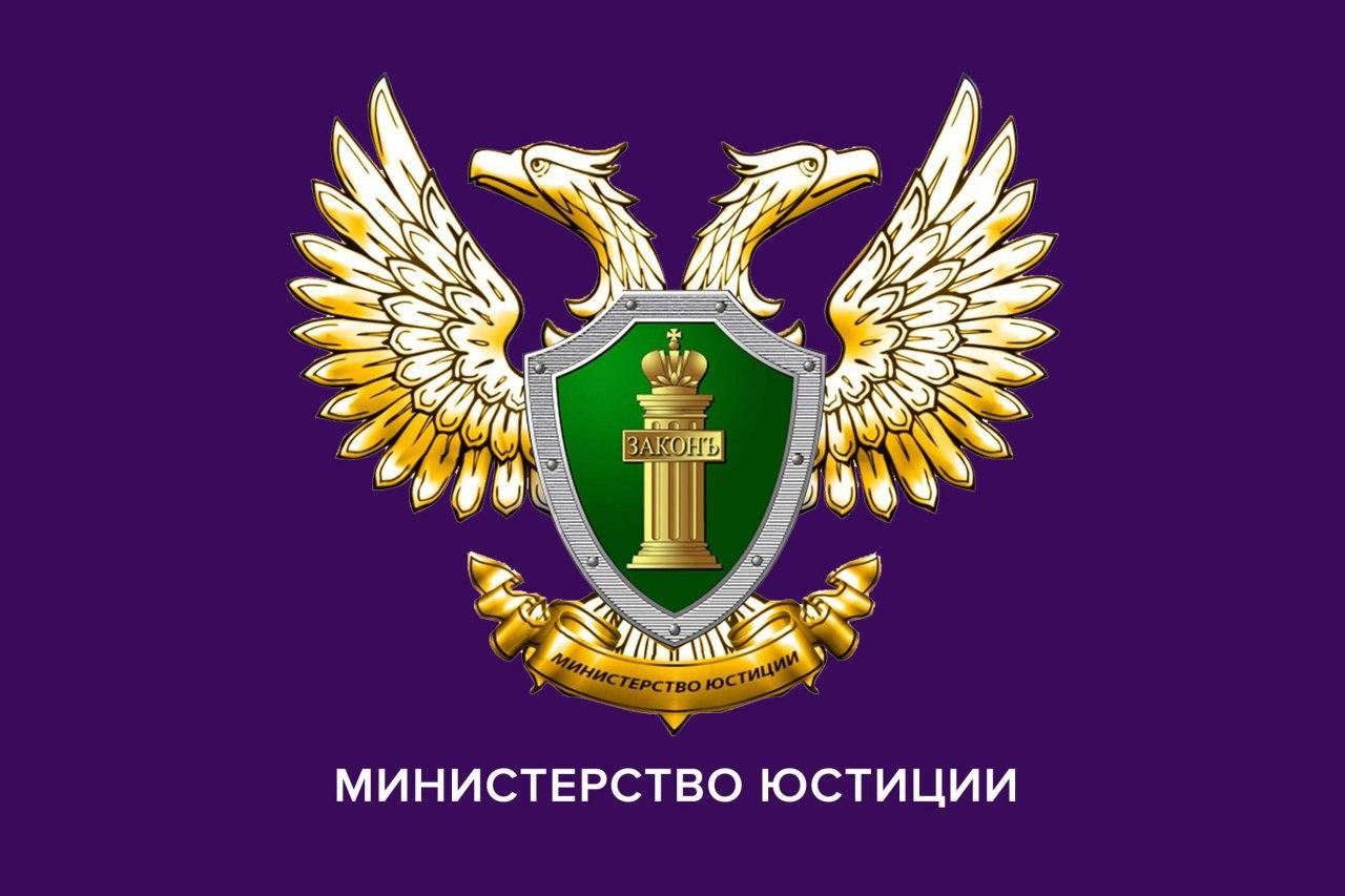 За I полугодие нотариусами Республики совершено свыше 138 тысяч нотариальных действий