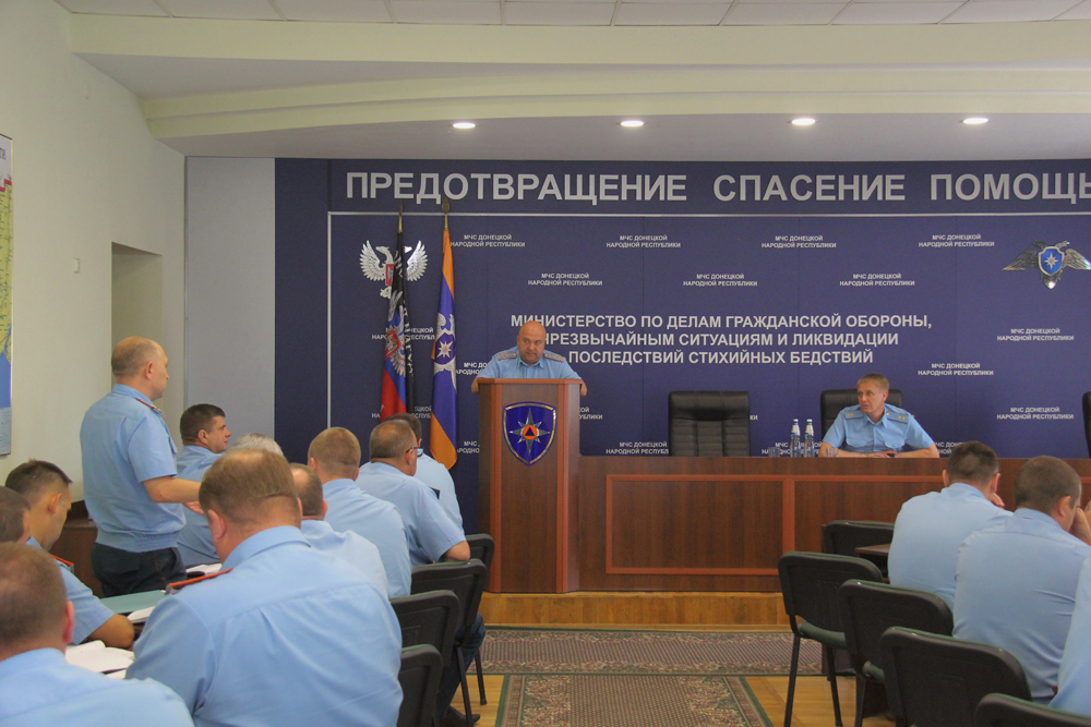 Руководитель МЧС ДНР провел заседание коллегии