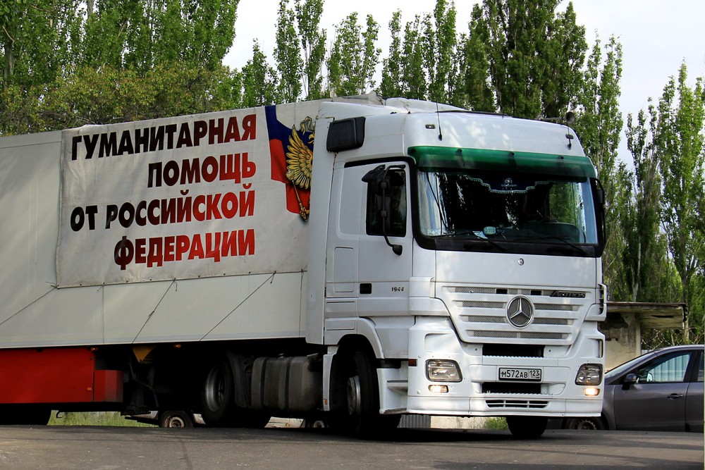 📸 В Республику прибыл 98-й гуманитарный конвой от МЧС России