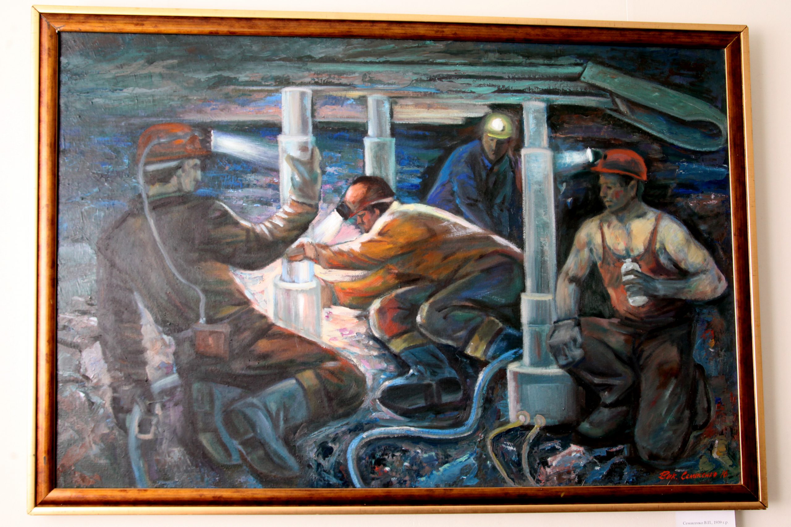 📸 Ко Дню города в Донецке открылась художественная выставка