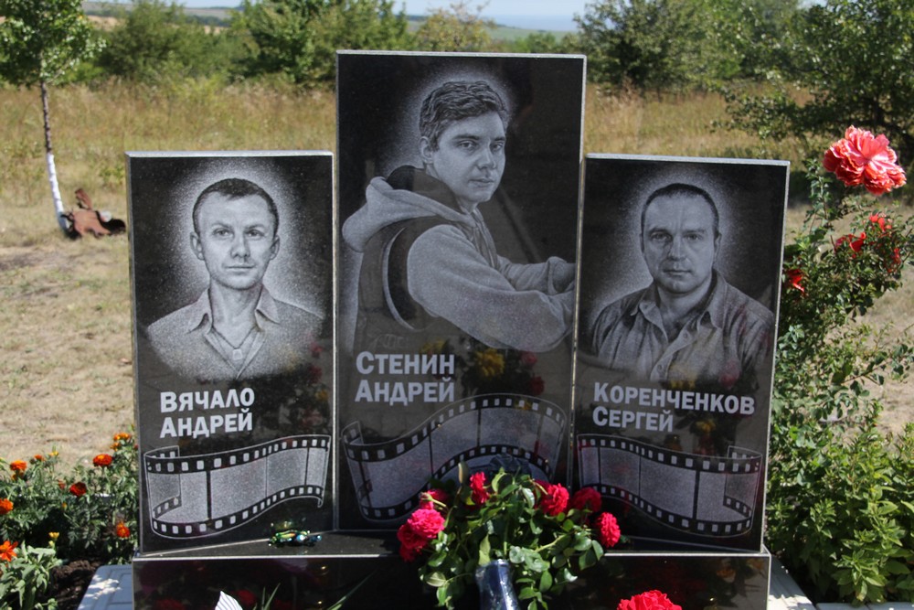 📸В ДНР почтили память фотокора Андрея Стенина