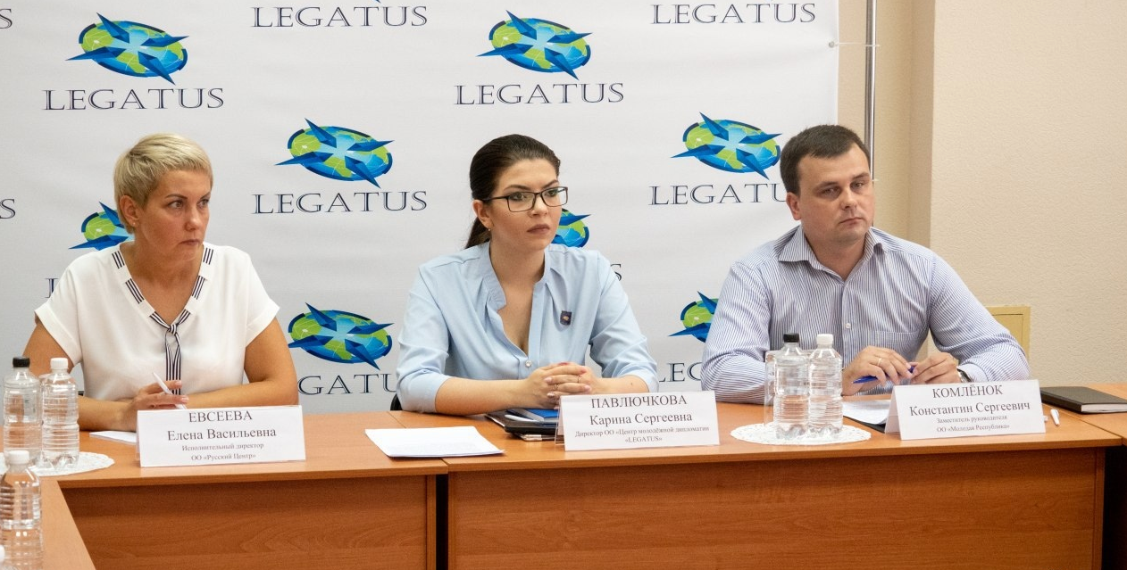 В столице Республики обсудили взаимодействие молодежных организаций РФ и ДНР