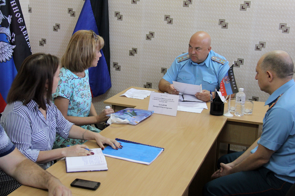 Заместитель руководителя МЧС ДНР провел прием граждан в Макеевке