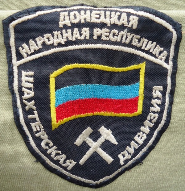 Денис Пушилин поздравил военнослужащих отдельных частей Народной милиции