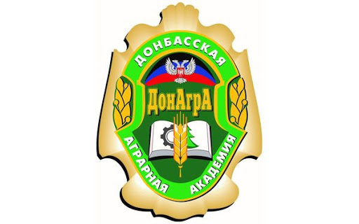 В агропромышленном комплексе Республики должны применяться современные технологии – Денис Пушилин