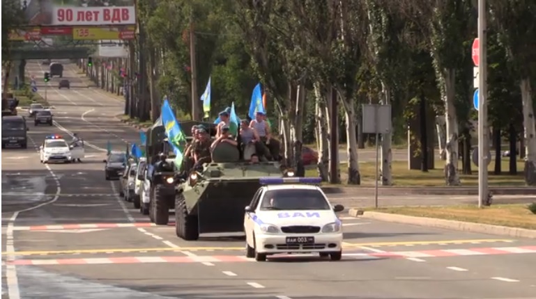 📹 Республиканская полиция обеспечила правопорядок во время празднования Дня ВДВ