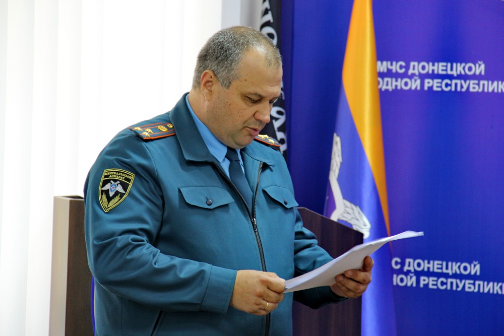 В МЧС ДНР рассмотрели вопросы по работе с гуманитарной помощью