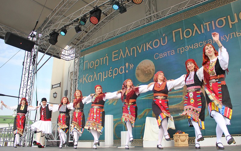 В Старобешево состоится праздник греческой культуры