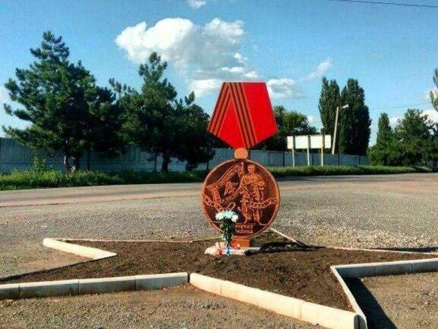 Освобождение Иловайска – первая значительная победа ополчения над ВФУ – Денис Пушилин