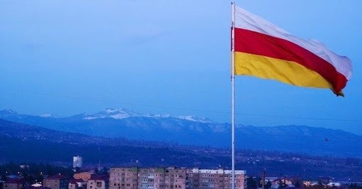 В Южную Осетию с рабочим визитом прибыла делегация из ДНР