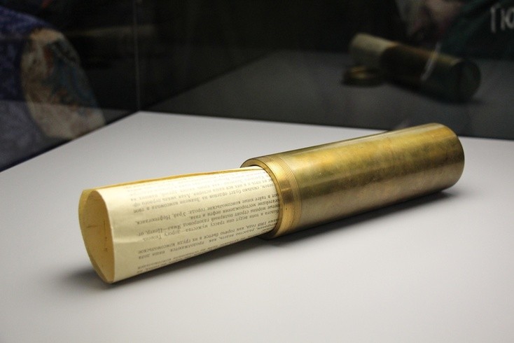 📹📸В Военно-исторический музей в Донецке передали капсулу с посланиями потомкам от ветеранов