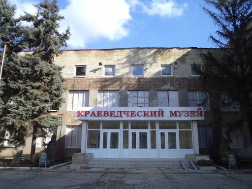 📹 Личные вещи космонавта Георгия Берегового экспонируются на выставке в краеведческом музее