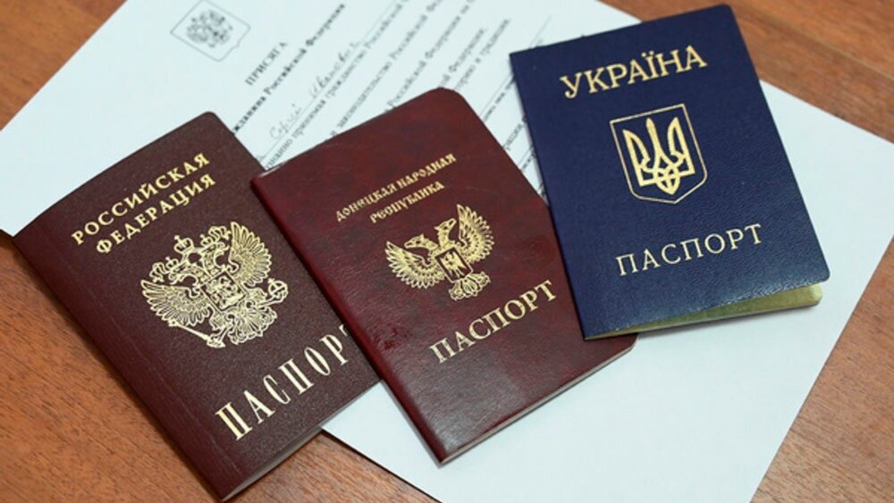 Донецкий юрист рассказал, какие документы необходимо менять при смене фамилии для граждан РФ из ДНР