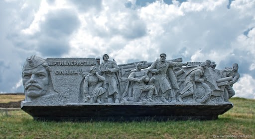 Специалисты «Автодора» подготовили к праздничным мероприятиям подъездные пути к Саур-Могиле