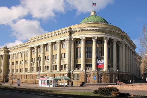 📹 Мининфо ДНР организовало видеомост «Донецк — Краснодон: Герои подполья»