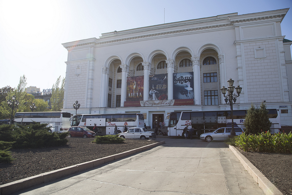 📸Артисты «Донбасс Оперы» отправились на фестиваль в Москву