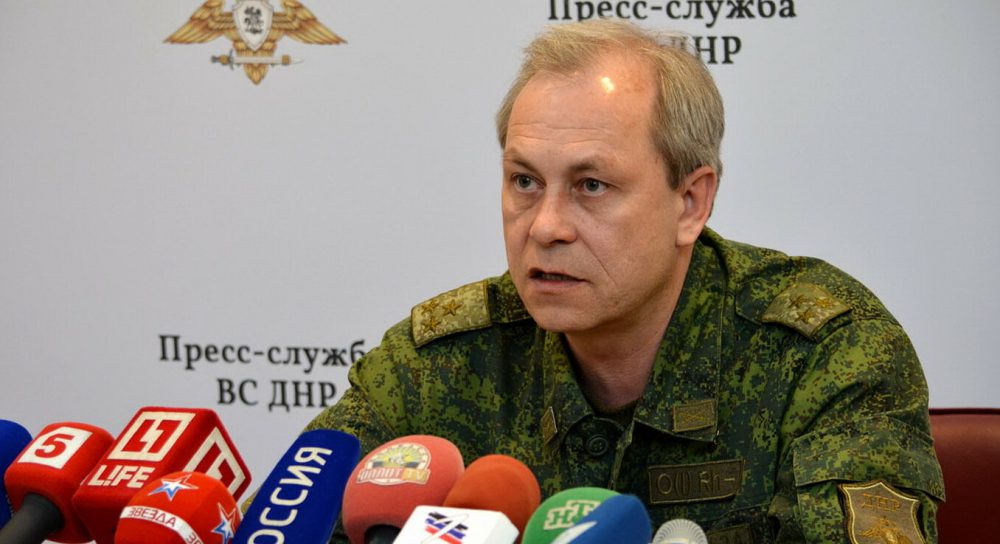 The AFU fired two anti-tank guided missiles at the Donetsk airport area — Eduard Basurin