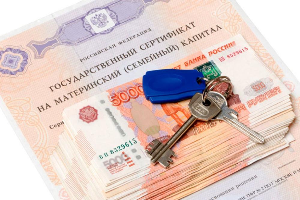 Донецкий юрист рассказал об использовании материнского капитала для улучшения жилищных условий