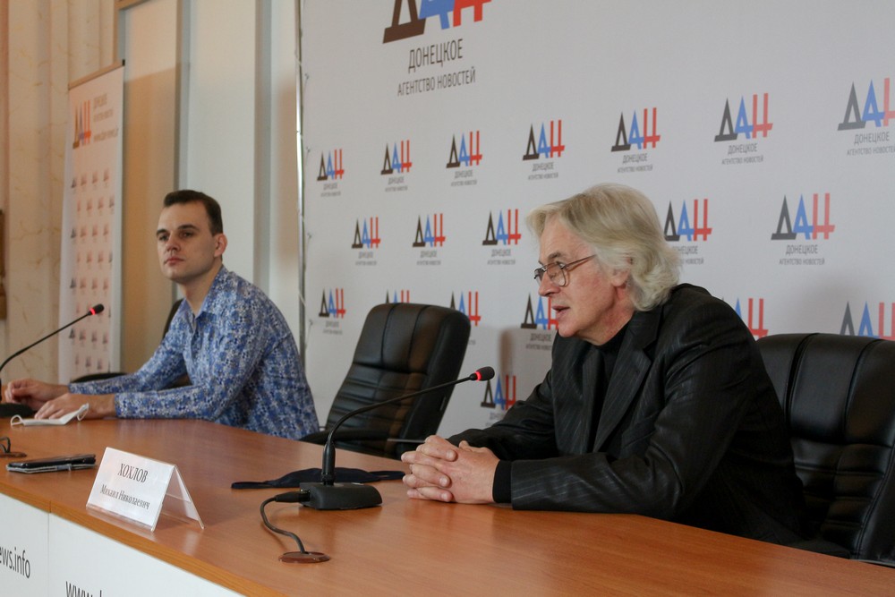 Вокалист Донецкой муздрамы стал дипломантом международного конкурса