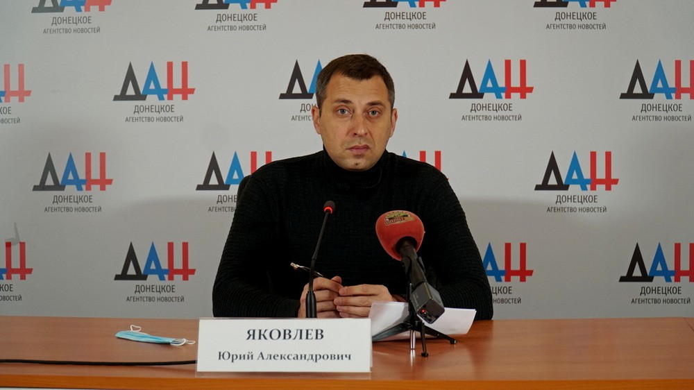 В Донецке подвели итоги онлайн-конкурса «Культурный бренд территории»