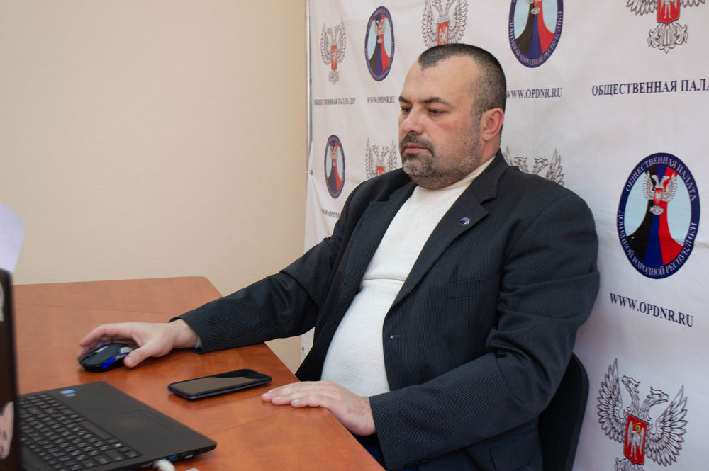 Члены Общественной палаты ДНР обсудили итоги местных выборов на Украине