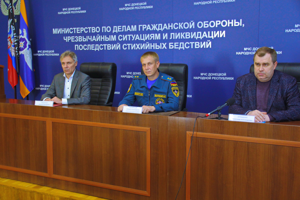 📹В Донецке подвели итоги плановых совместных действий по ликвидации кризисных ситуаций в Республике