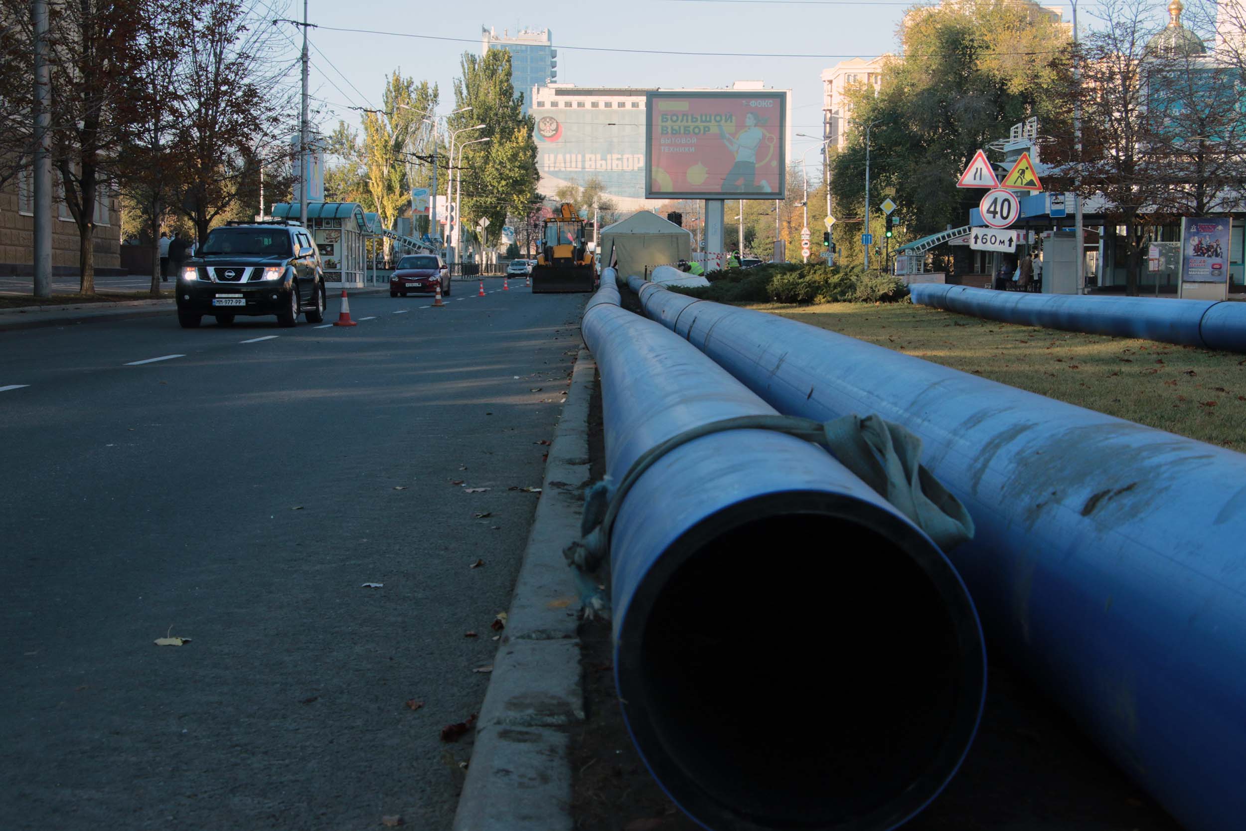 📸 В Донецке выполняются работы по замене аварийного участка водовода