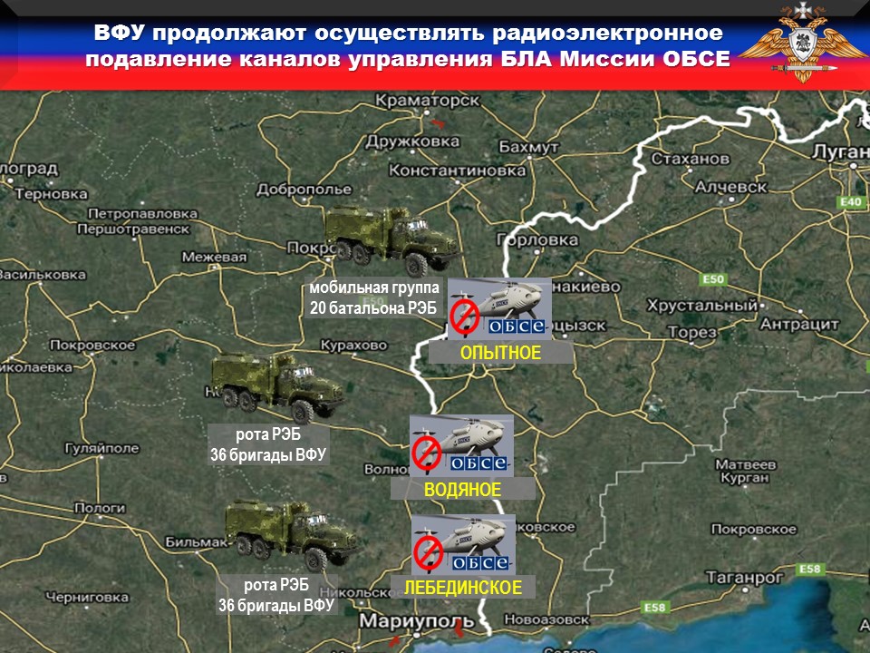 ВФУ размещают запрещенное вооружение вблизи жилых домов (инфографика)