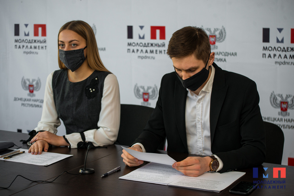 Состоялось пленарное заседание Молодежного Парламента ДНР