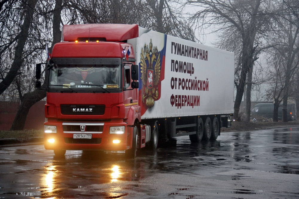 📸📹В Республику прибыл очередной гуманитарный конвой из России