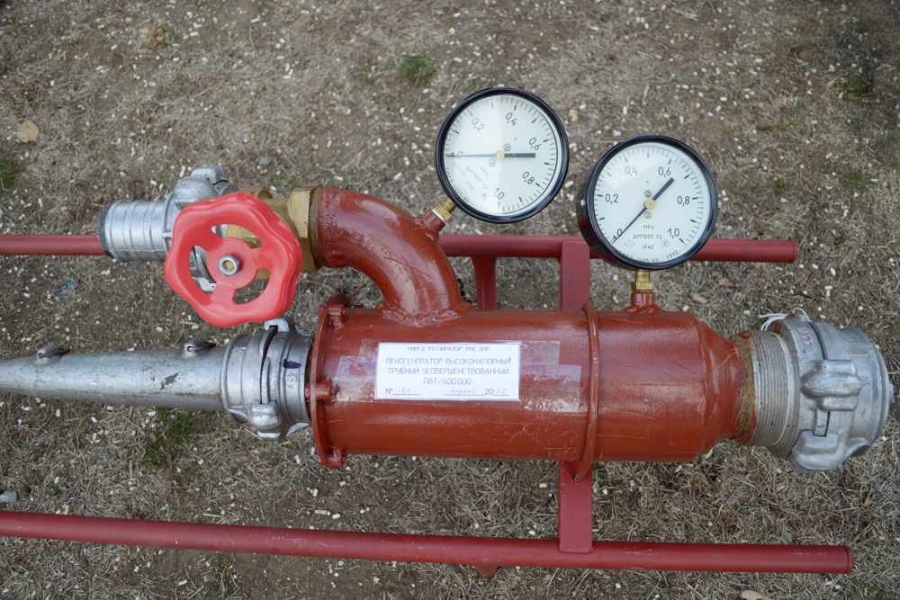 📸В МЧС ДНР прошли испытания усовершенствованного оборудования для ликвидации пожаров в шахтах