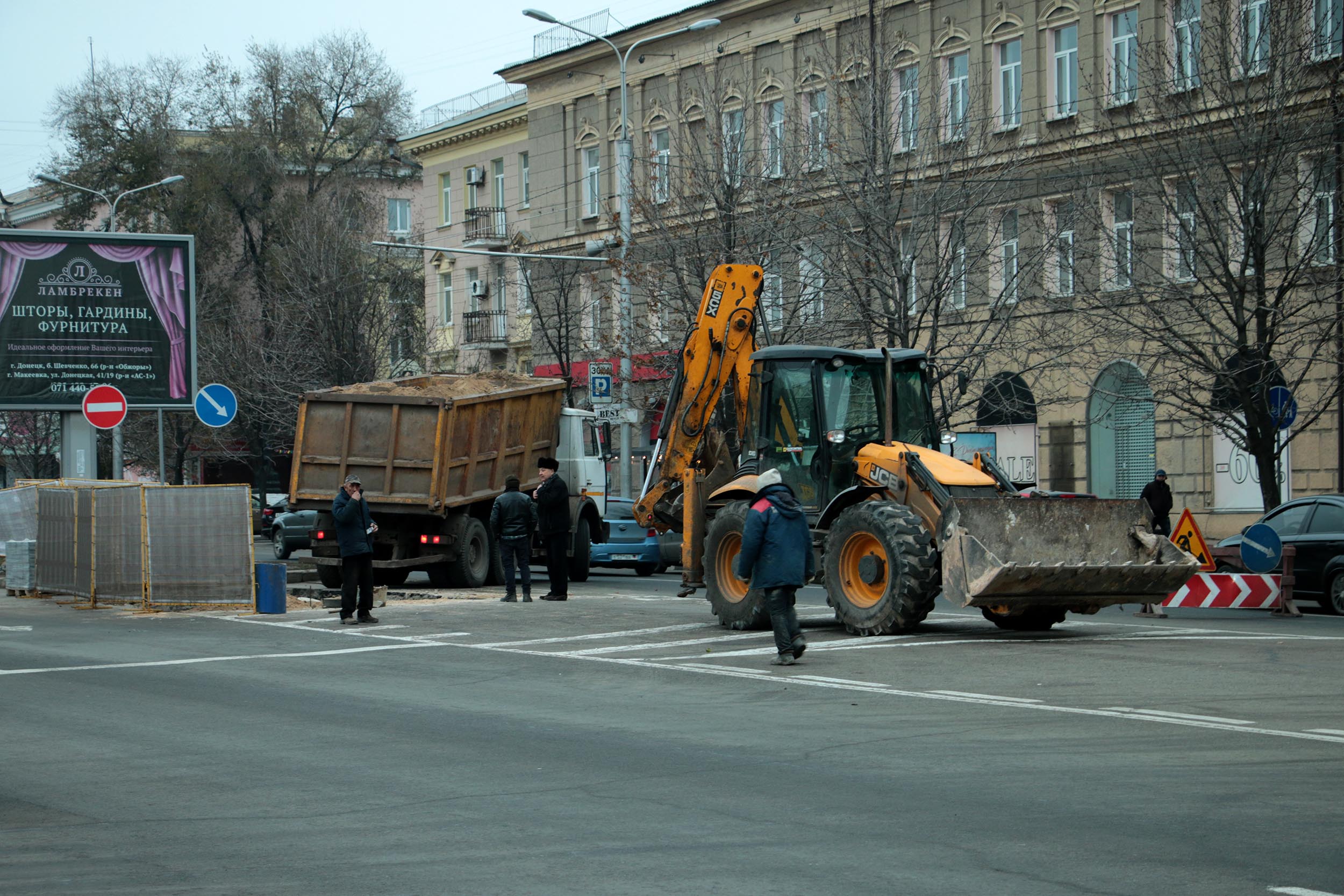 📸 В Донецке завершена реконструкция водовода по улице Артема