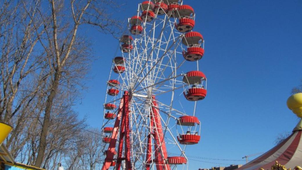 📹В парке имени Щербакова установят новое колесо обозрения